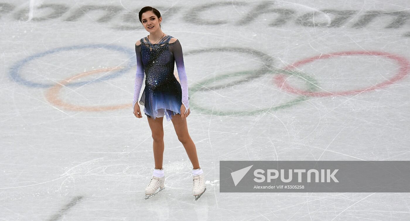 2018 Winter Olympics. Figure skating. Women. Short program