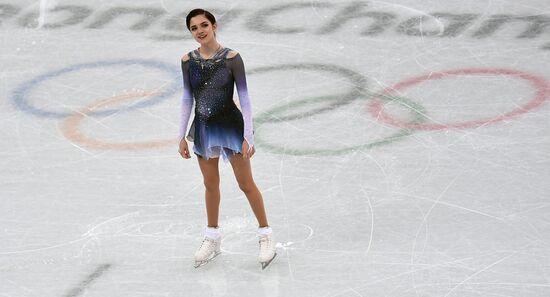 2018 Winter Olympics. Figure skating. Women. Short program
