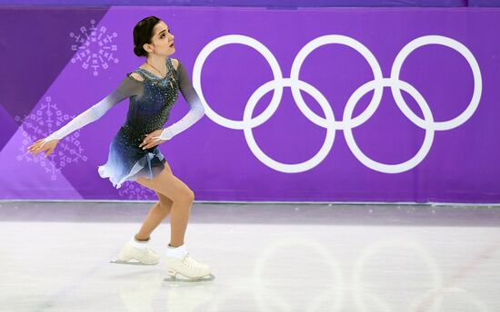 2018 Winter Olympics. Figure skating. Women. Short program