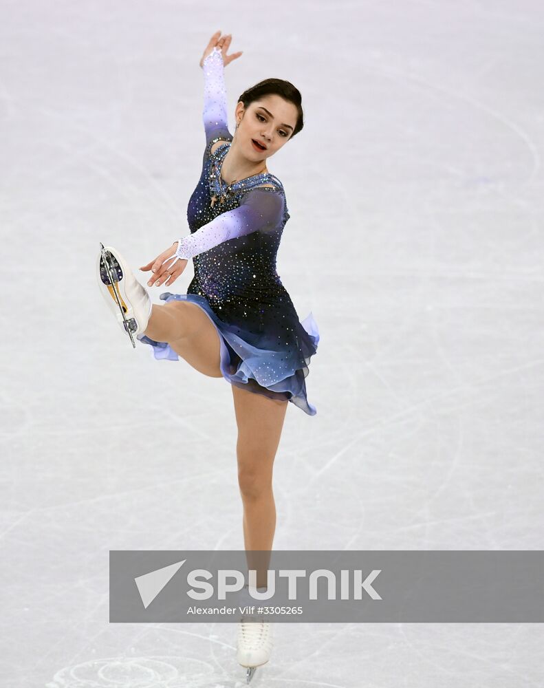 2018 Winter Olympics. Figure skating. Women. Short program