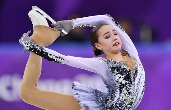 2018 Winter Olympics. Figure skating. Women. Short program