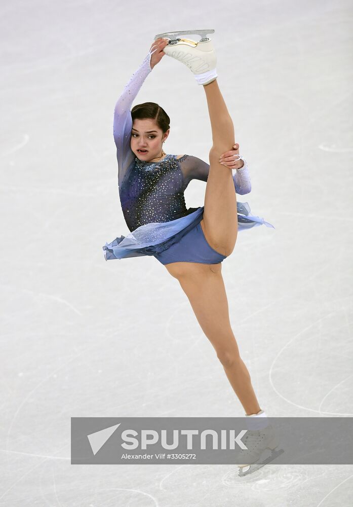 2018 Winter Olympics. Figure skating. Women. Short program