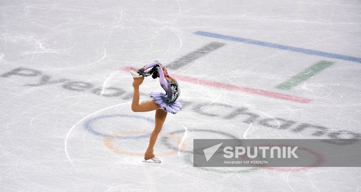 2018 Winter Olympics. Figure skating. Women. Short program