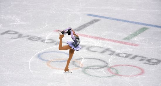 2018 Winter Olympics. Figure skating. Women. Short program