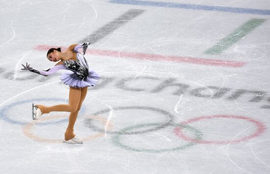 2018 Winter Olympics. Figure skating. Women. Short program