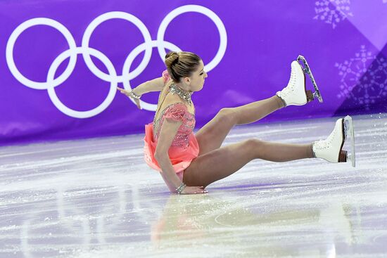 2018 Winter Olympics. Figure skating. Women. Short program