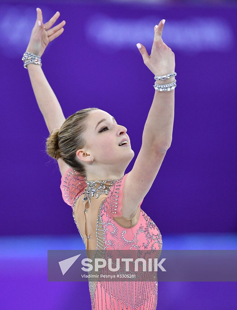2018 Winter Olympics. Figure skating. Women. Short program