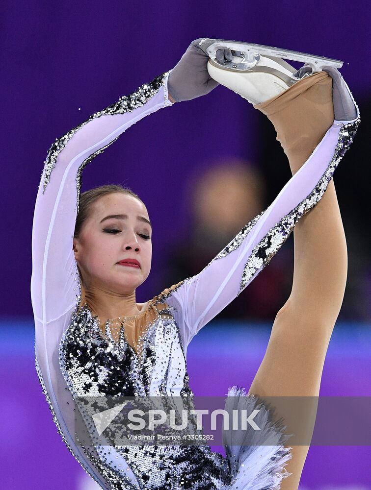 2018 Winter Olympics. Figure skating. Women. Short program