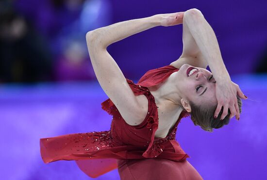 2018 Winter Olympics. Figure skating. Women. Short program