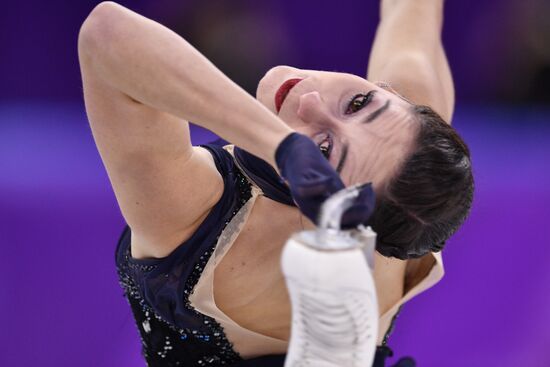 2018 Winter Olympics. Figure skating. Women. Short program