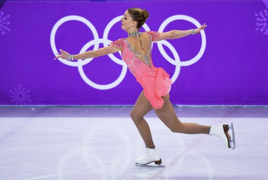 2018 Winter Olympics. Figure Skating. Women. Short Program