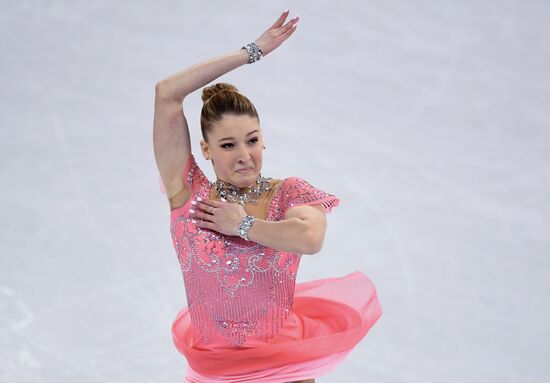 2018 Winter Olympics. Figure Skating. Women. Short Program