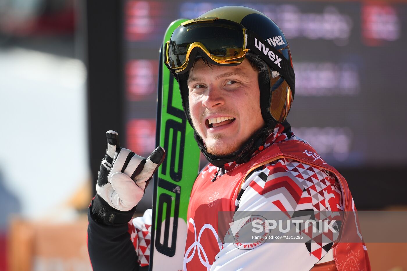 2018 Winter Olympics. Freestyle skiing. Men. Ski cross