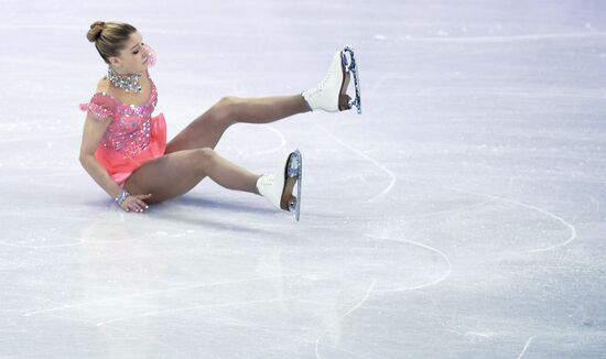 2018 Winter Olympics. Figure skating. Women. Short program