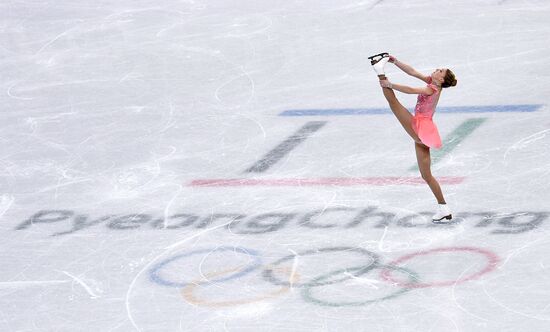 2018 Winter Olympics. Figure skating. Women. Short program