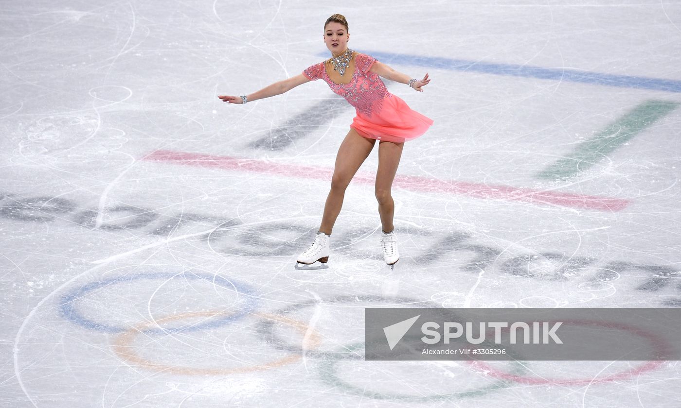 2018 Winter Olympics. Figure skating. Women. Short program