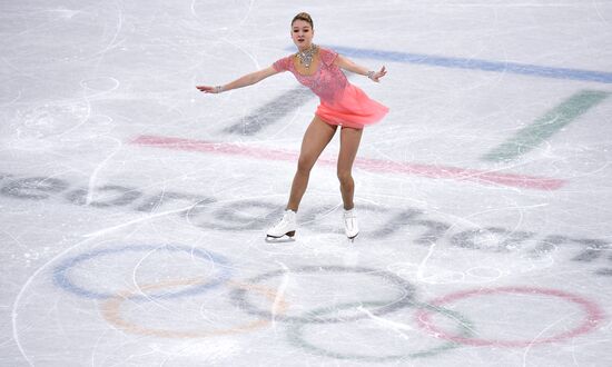 2018 Winter Olympics. Figure skating. Women. Short program