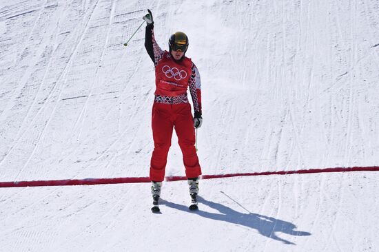 2018 Winter Olympics. Freestyle skiing. Men. Ski cross