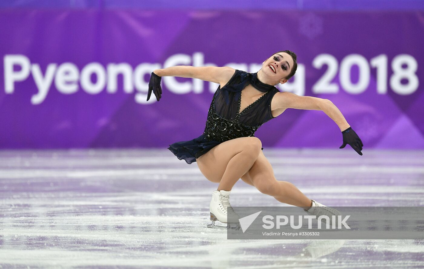 2018 Winter Olympics. Figure skating. Women. Short program