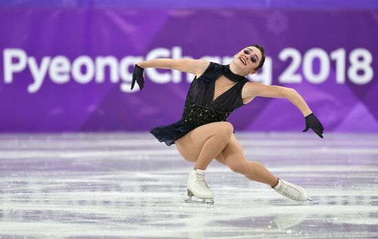 2018 Winter Olympics. Figure skating. Women. Short program