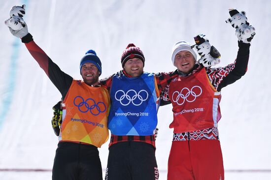 2018 Winter Olympics. Freestyle skiing. Men. Ski cross