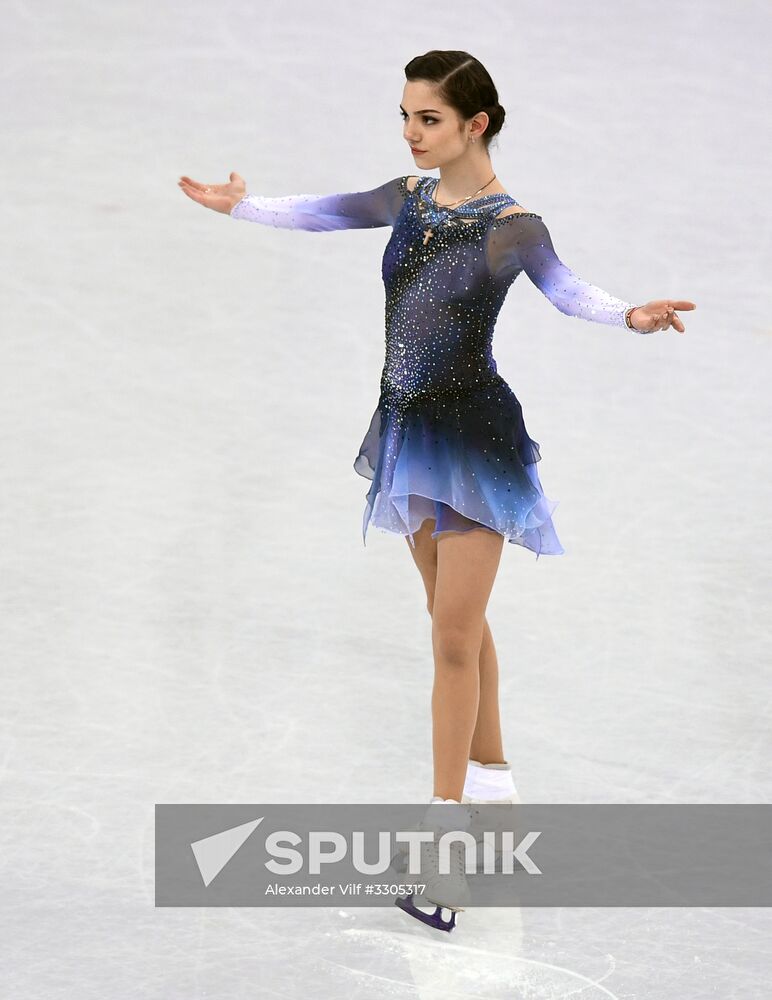 2018 Winter Olympics. Figure skating. Women. Short program