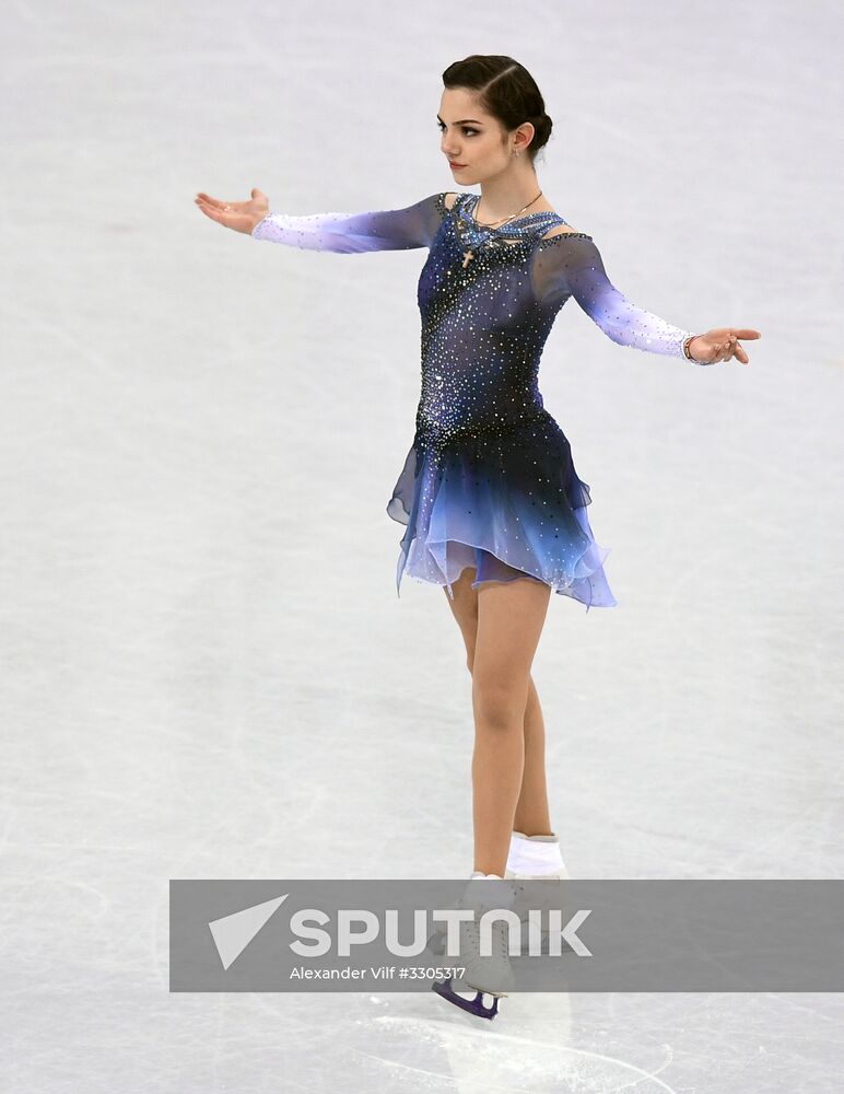 2018 Winter Olympics. Figure skating. Women. Short program