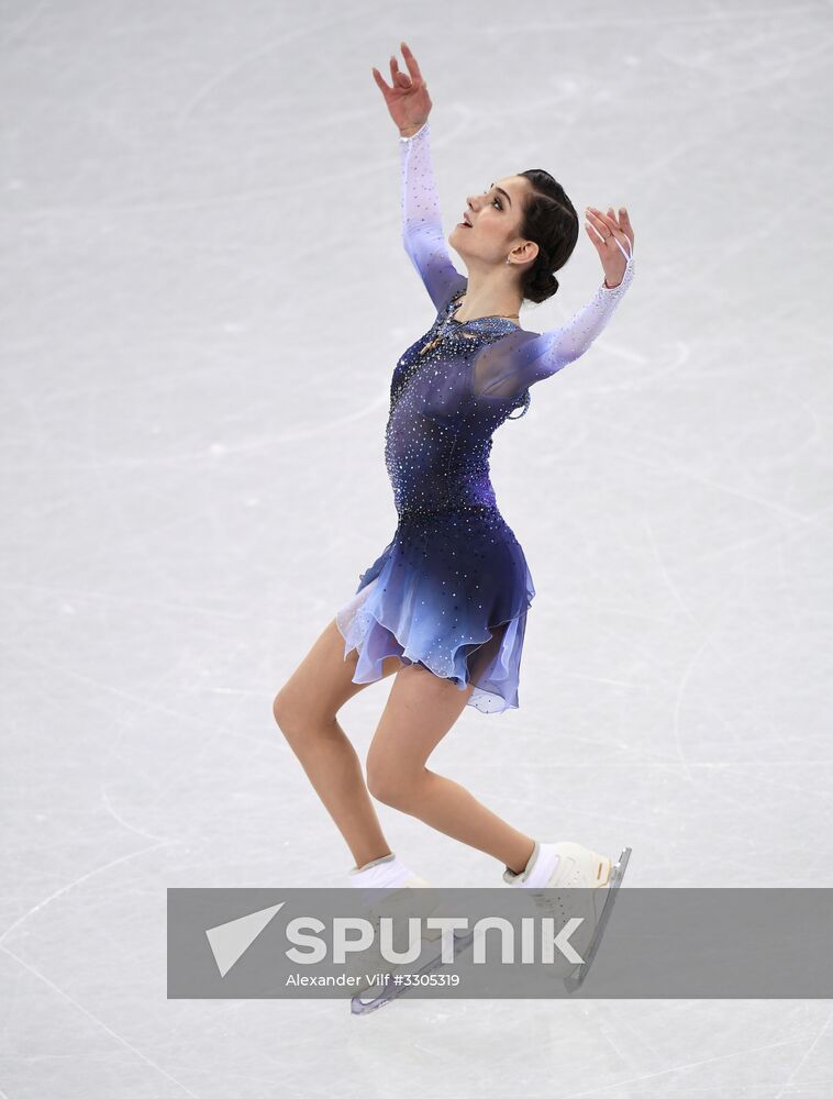 2018 Winter Olympics. Figure skating. Women. Short program