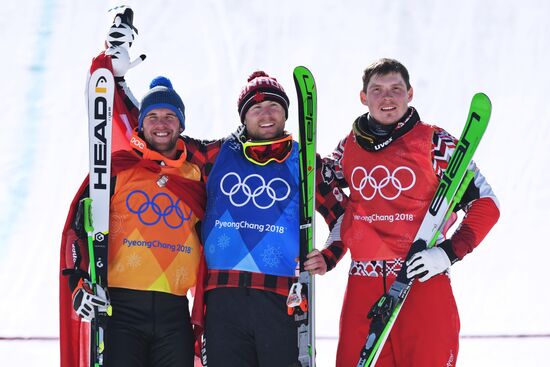 2018 Winter Olympics. Freestyle skiing. Men. Ski cross