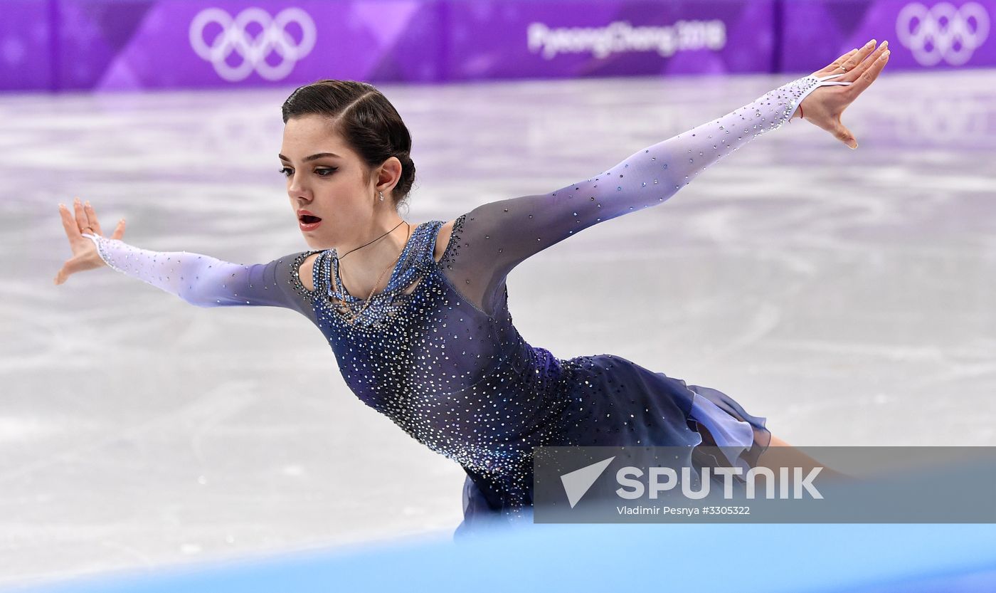 2018 Winter Olympics. Figure skating. Women. Short program