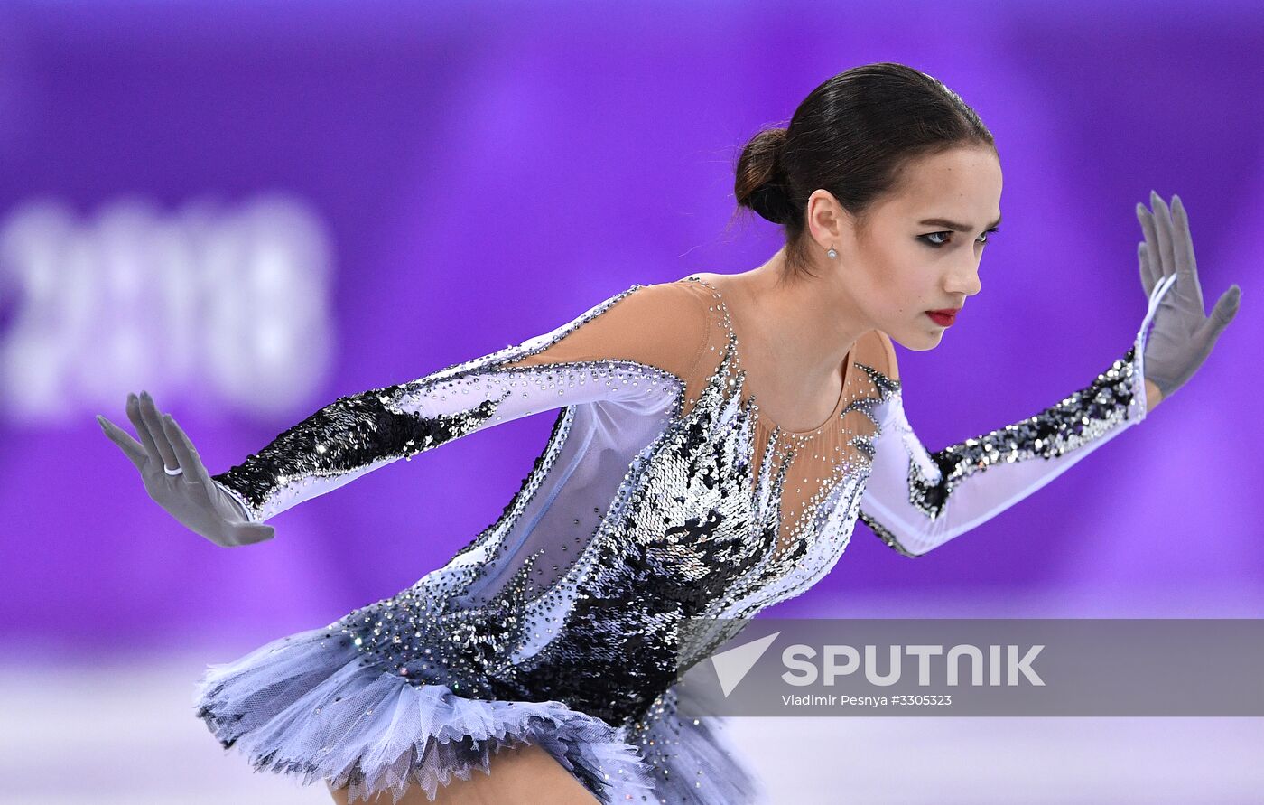2018 Winter Olympics. Figure skating. Women. Short program