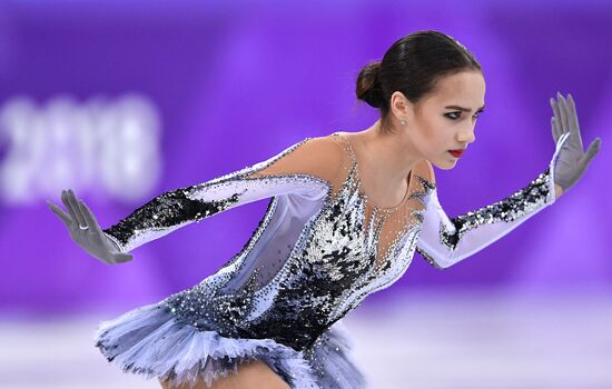 2018 Winter Olympics. Figure skating. Women. Short program