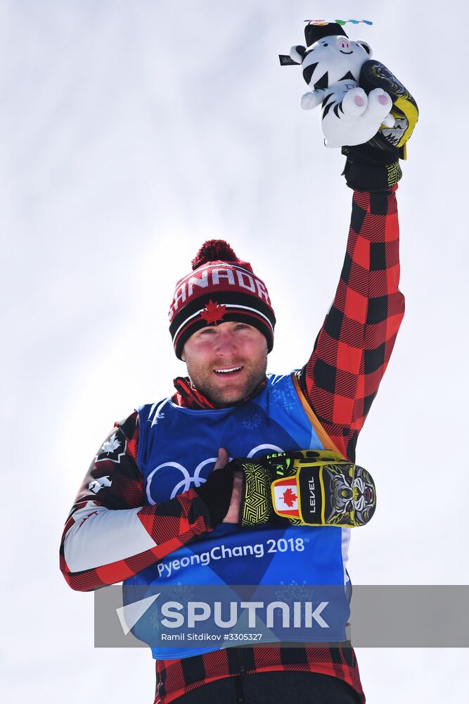 2018 Winter Olympics. Freestyle skiing. Men. Ski cross