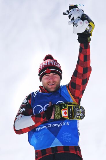 2018 Winter Olympics. Freestyle skiing. Men. Ski cross