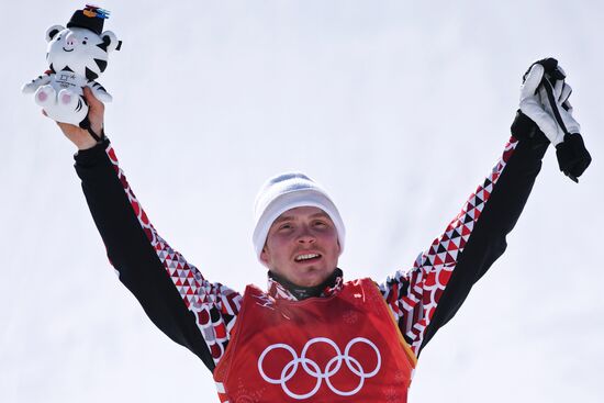 2018 Winter Olympics. Freestyle skiing. Men. Ski cross