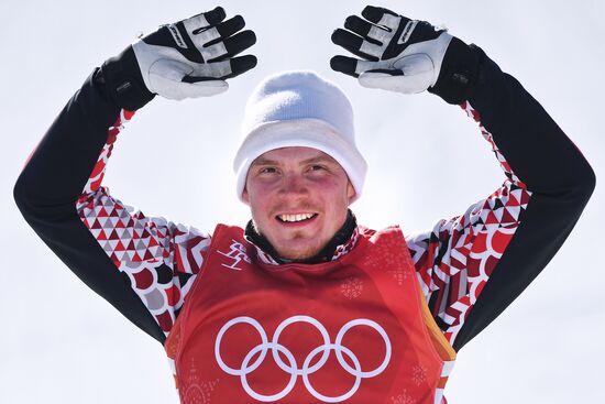 2018 Winter Olympics. Freestyle skiing. Men. Ski cross