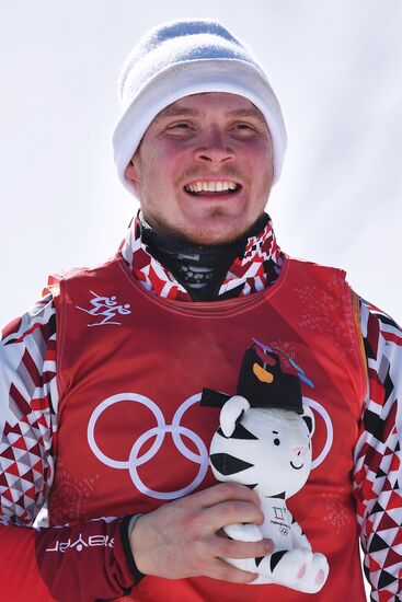 2018 Winter Olympics. Freestyle skiing. Men. Ski cross