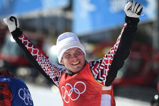 2018 Winter Olympics. Freestyle skiing. Men. Ski cross