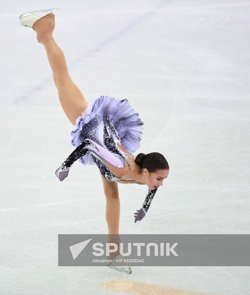 2018 Winter Olympics. Figure skating. Women. Short program