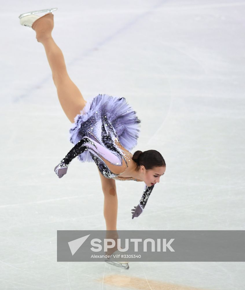2018 Winter Olympics. Figure skating. Women. Short program