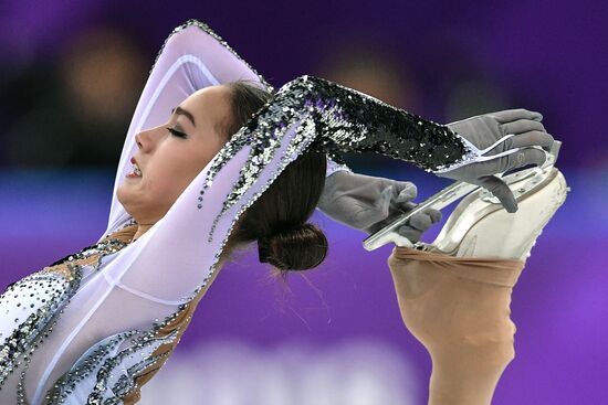 2018 Winter Olympics. Figure skating. Women. Short program