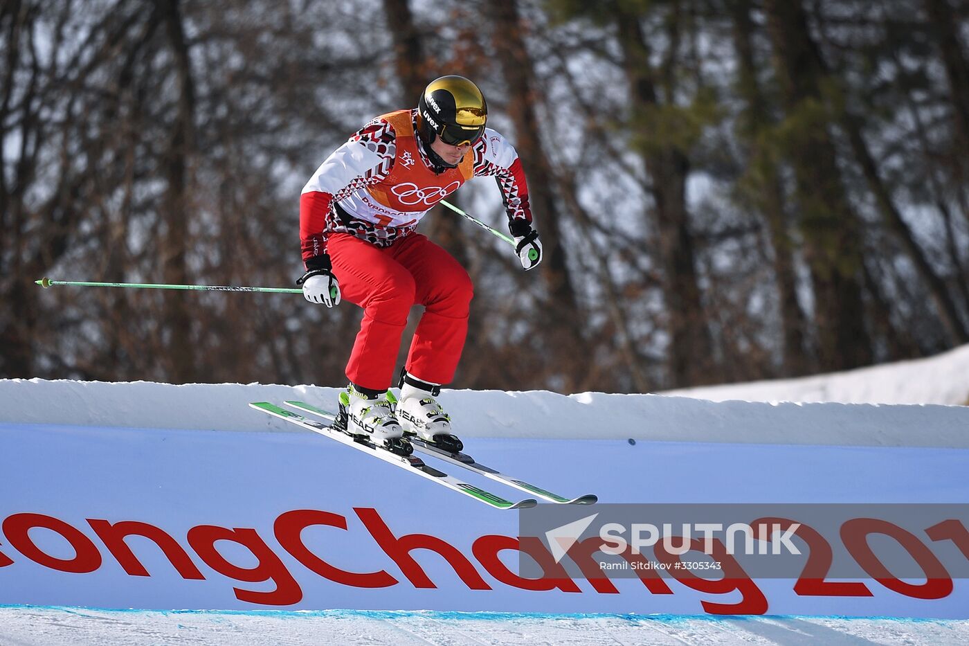 2018 Winter Olympics. Freestyle skiing. Men. Ski cross