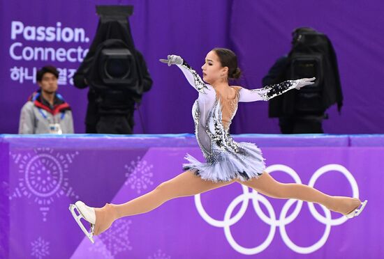 2018 Winter Olympics. Figure skating. Women. Short program