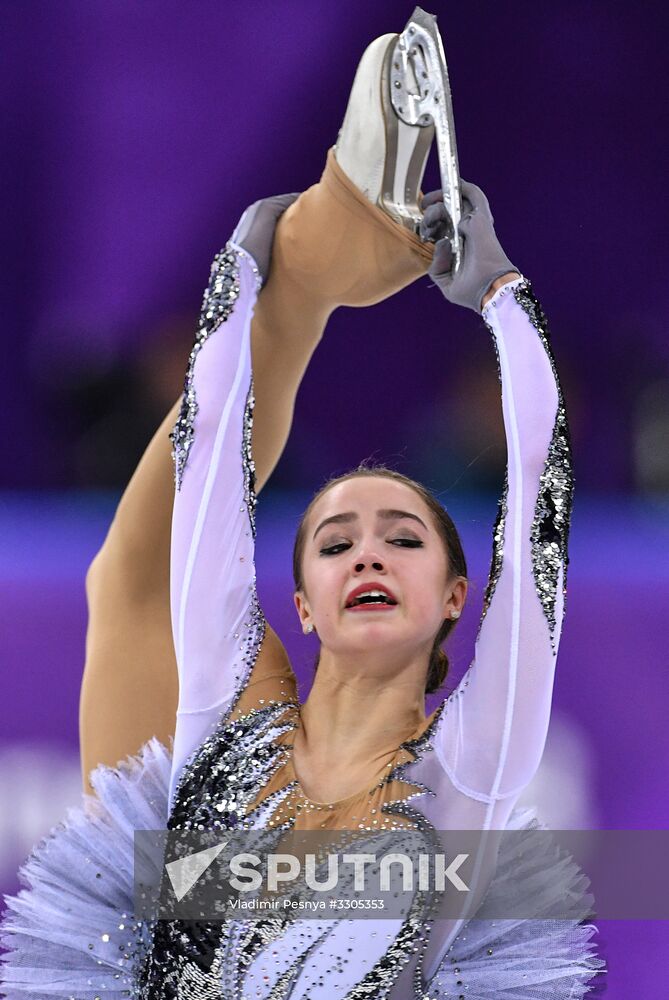 2018 Winter Olympics. Figure skating. Women. Short program