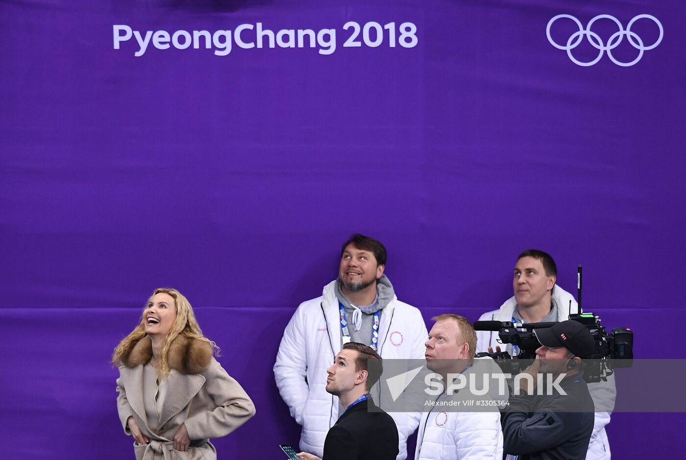 2018 Winter Olympics. Figure skating. Women. Short program