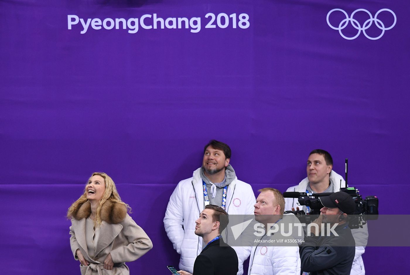 2018 Winter Olympics. Figure skating. Women. Short program