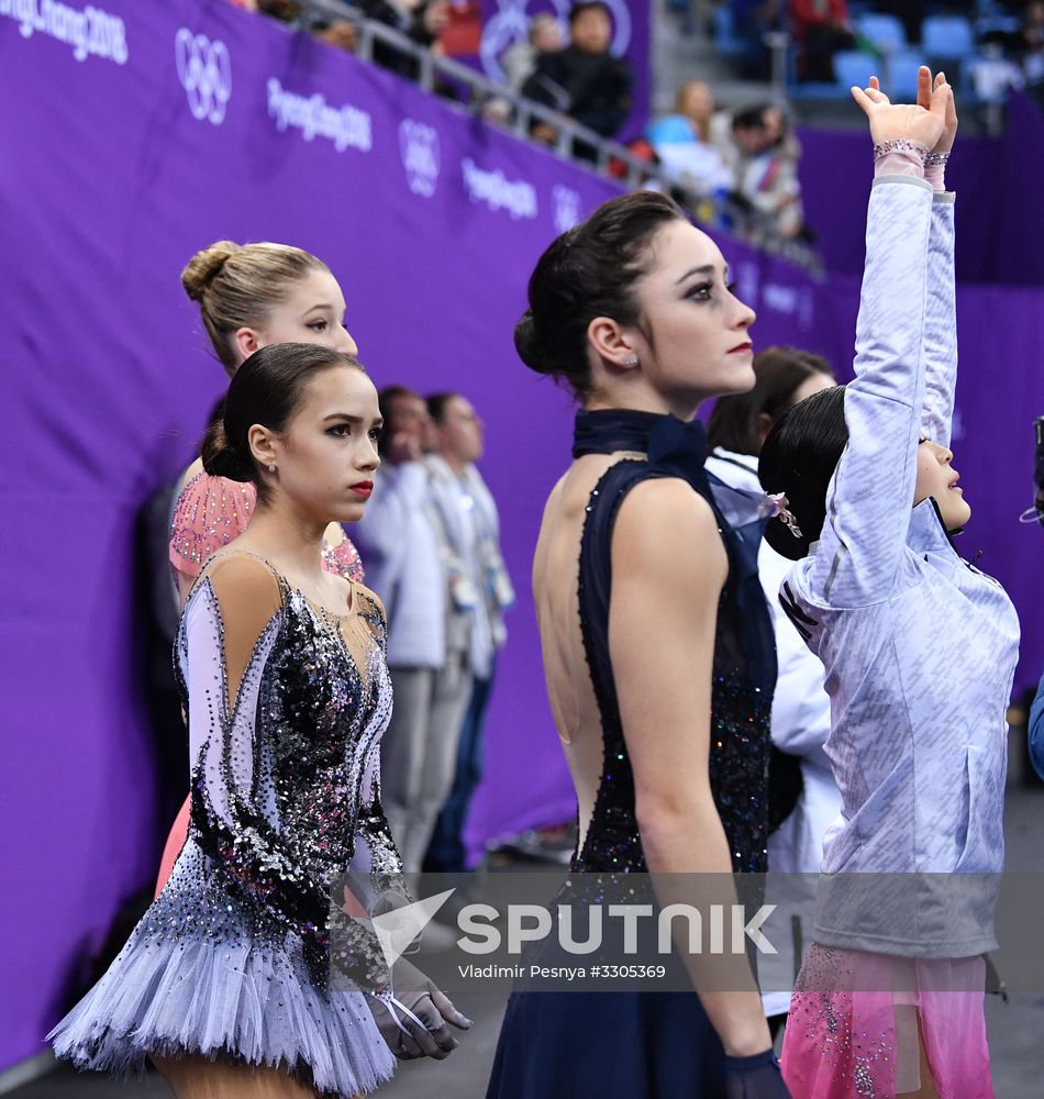 2018 Winter Olympics. Figure skating. Women. Short program
