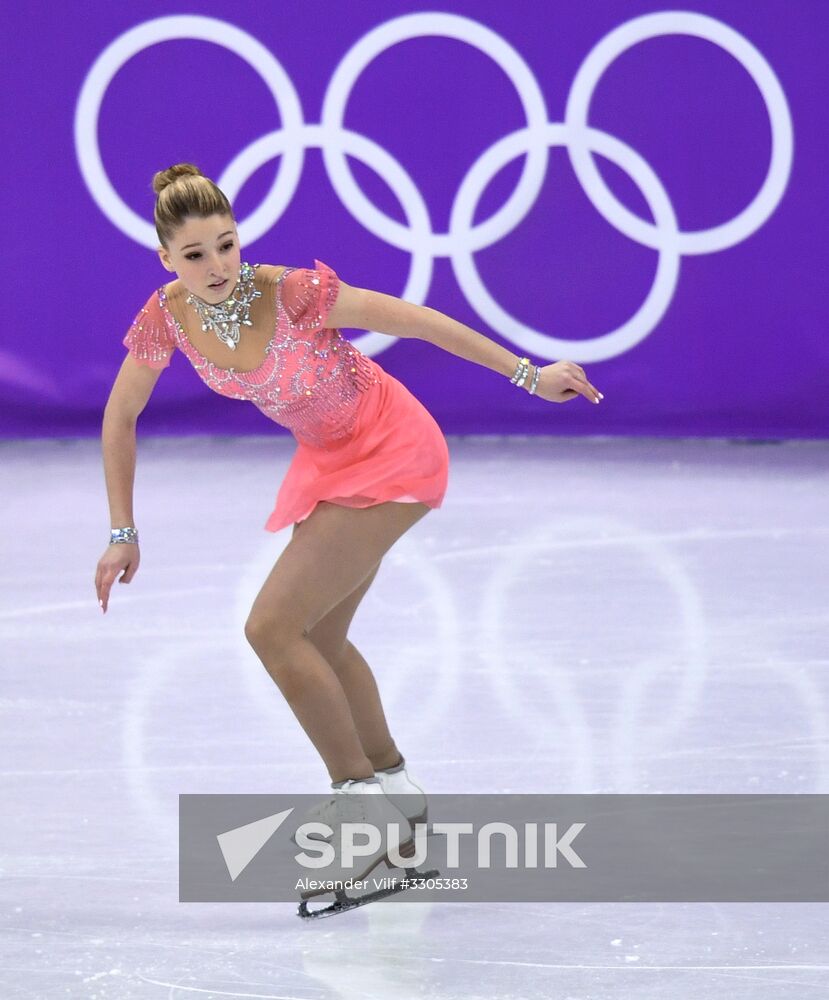 2018 Winter Olympics. Figure skating. Women. Short program