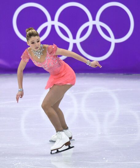 2018 Winter Olympics. Figure skating. Women. Short program
