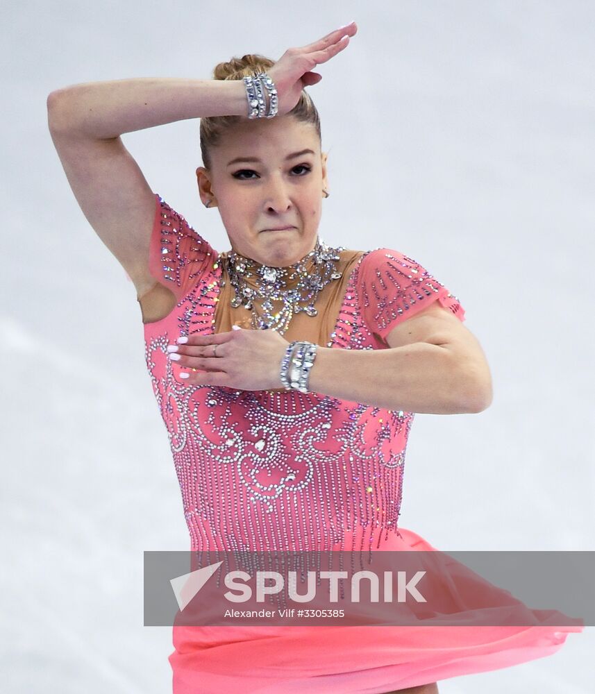 2018 Winter Olympics. Figure skating. Women. Short program